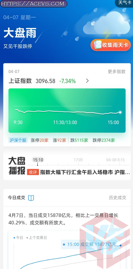 WeChat_9QFiHoLYgw.png
