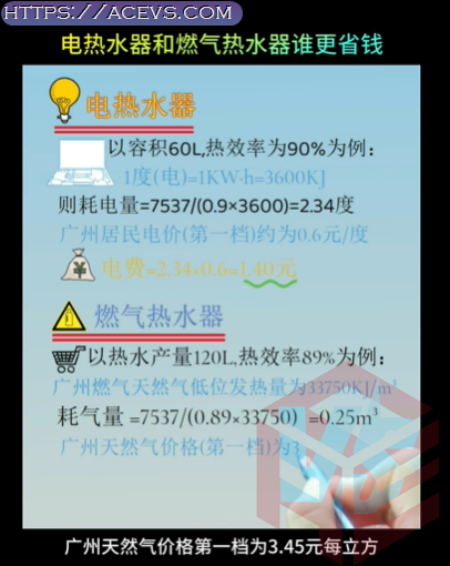 chrome_15kg8OgoC4.png