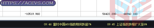 hexin_12CAhn0s6O.png