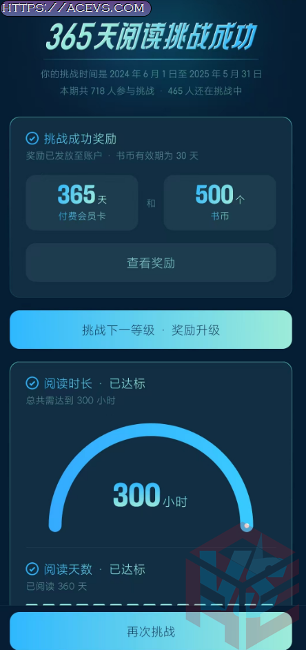 WeChat_bEWBUCcboa.png