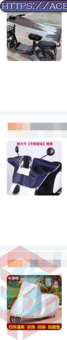 WeChat_e101ZidG4H.png