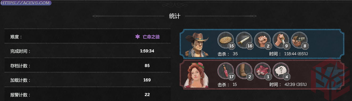 Desperados_III_3dfxLYAZhY.png