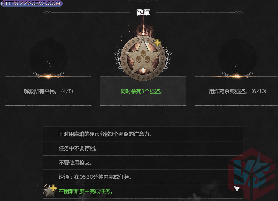 Desperados_III_9jUWPZ81lp.png