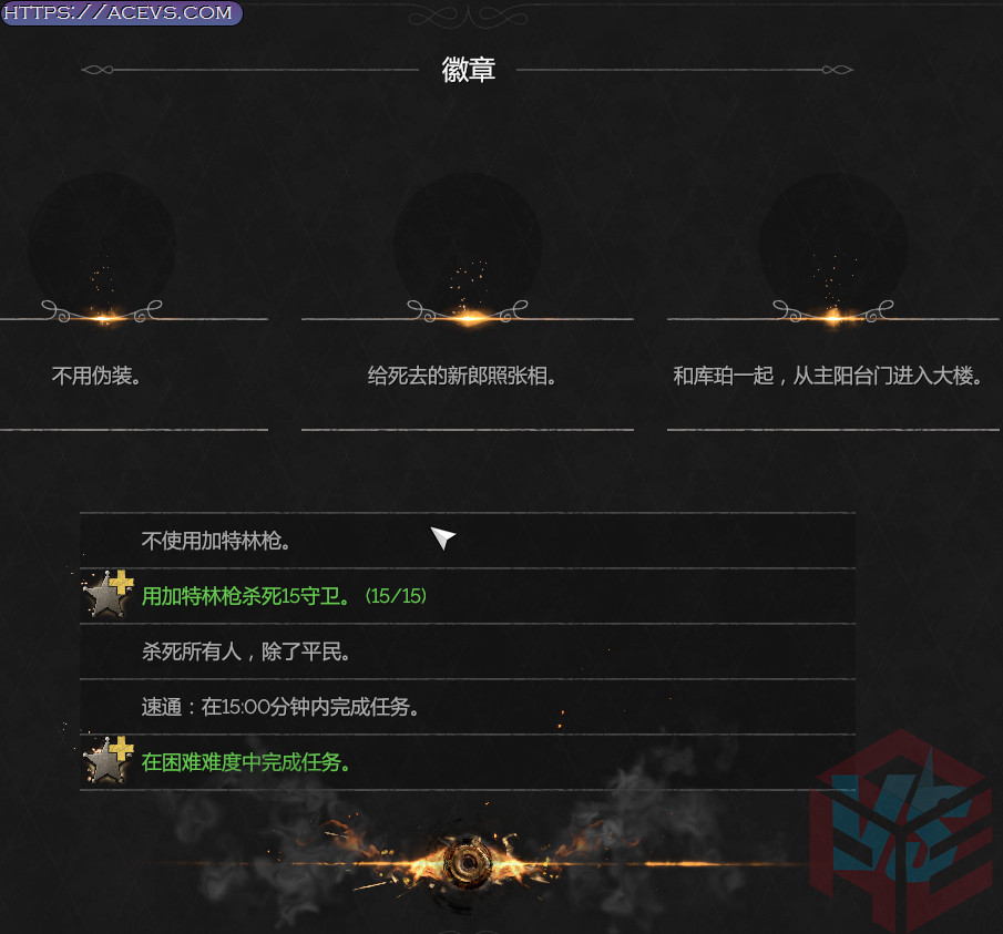 Desperados_III_R4k1sZiRw2.png