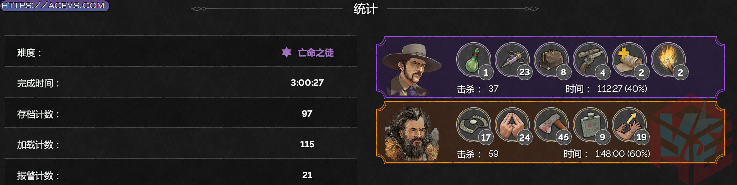Desperados_III_mI2jR2GKqn.png