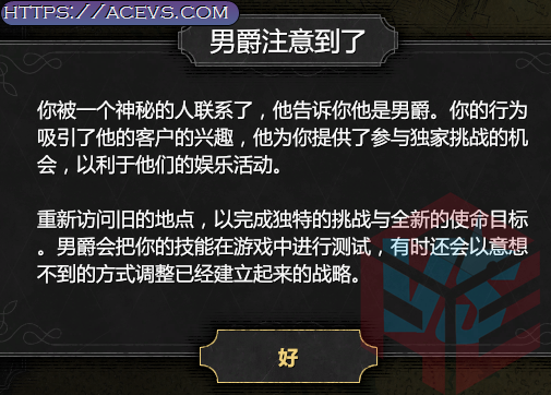 Desperados_III_DnKgOFpofr.png