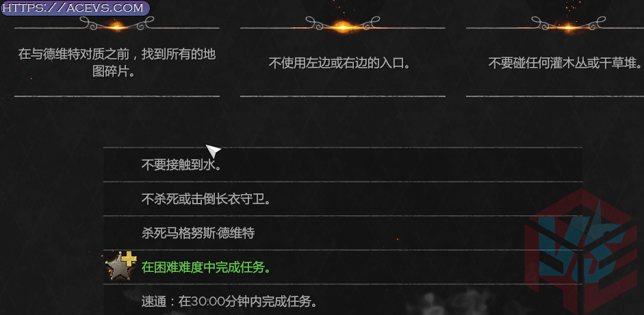 Desperados_III_ENTD0FrJGO.png