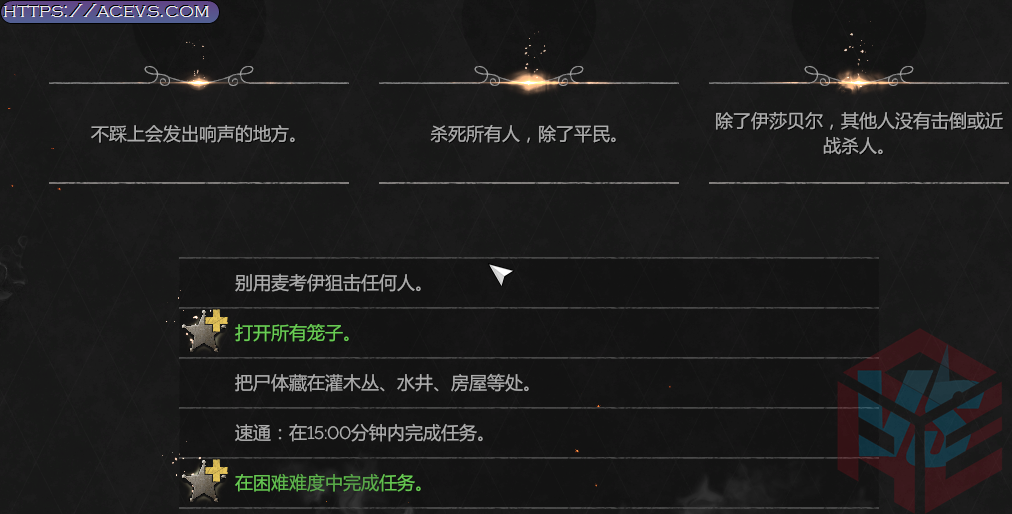 Desperados_III_GZNGX5sCrL.png