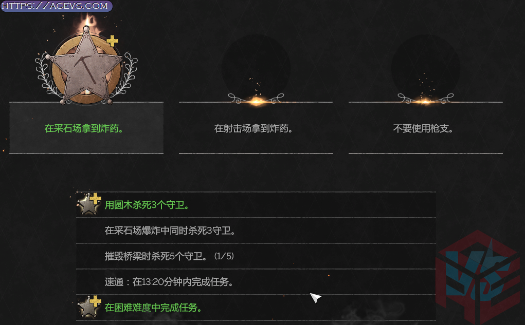 Desperados_III_NUgfUTacD5.png