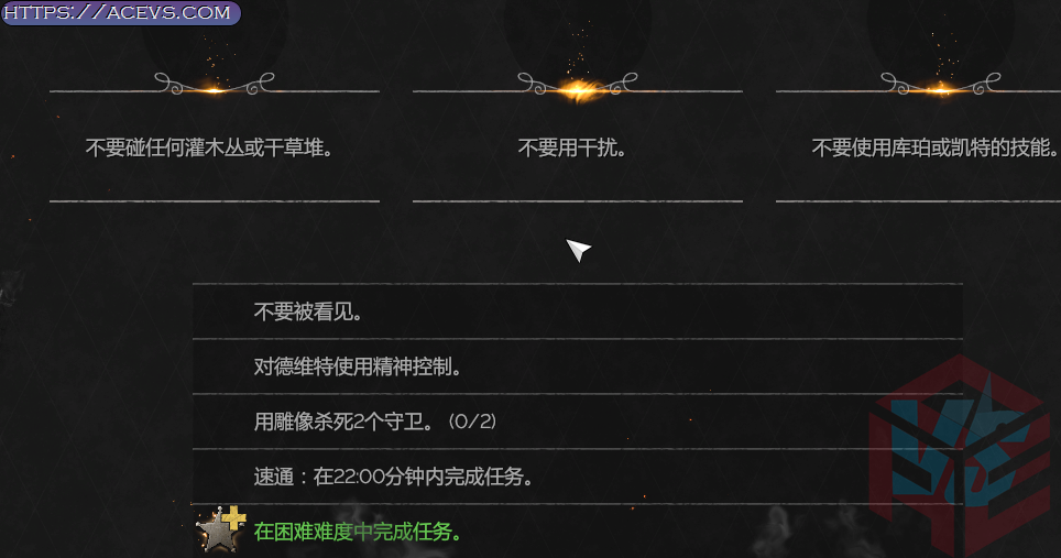 Desperados_III_PGXzUaYRyc.png