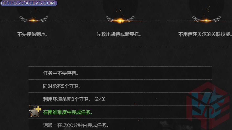 Desperados_III_cOd67ZGjrv.png