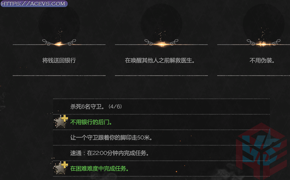 Desperados_III_exh1KgsnSA.png