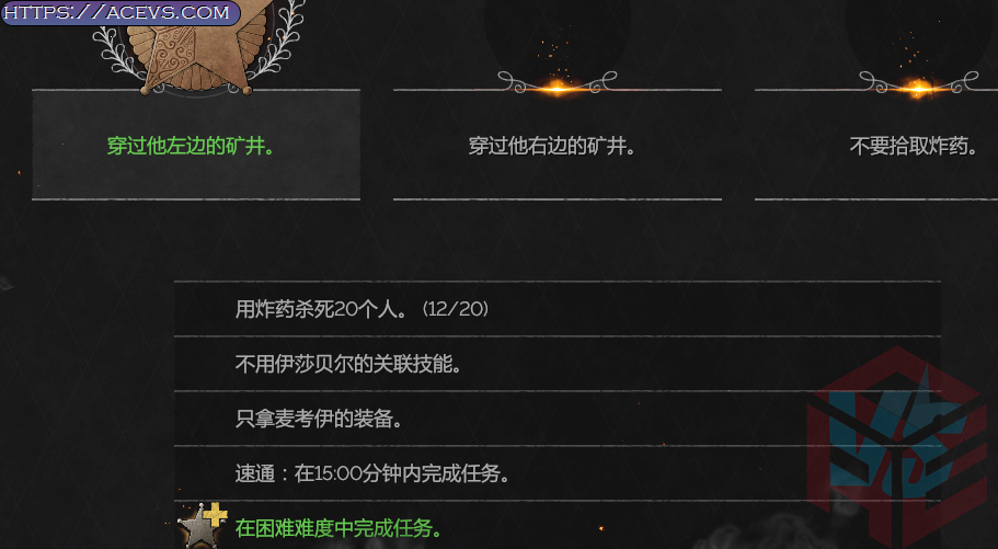 Desperados_III_ieRjhKtONk.png