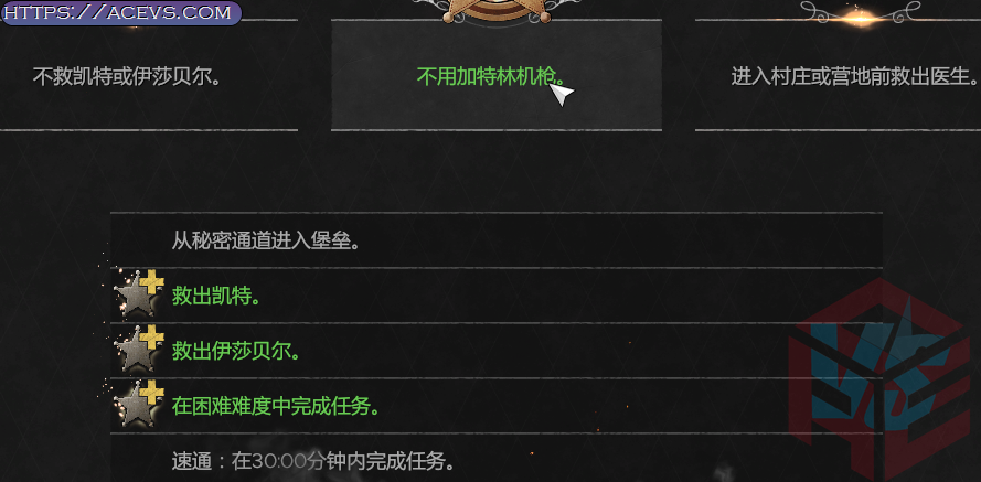 Desperados_III_Lr1QRFPaNc.png